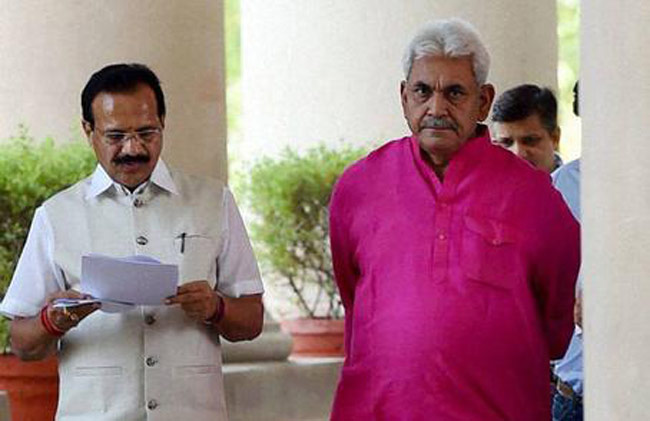 रेलमंत्री सदानंद गौड़ा और रेल राज्य मंत्री मनोज सिन्हा