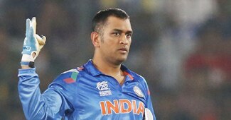 महेंद्र सिंह धोनी