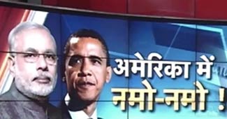 अमेरिका में नमो-नमो!