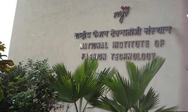 नेशनल इंस्टीट्यूट ऑफ फैशन टेक्नोलॉजी ,मुंबई