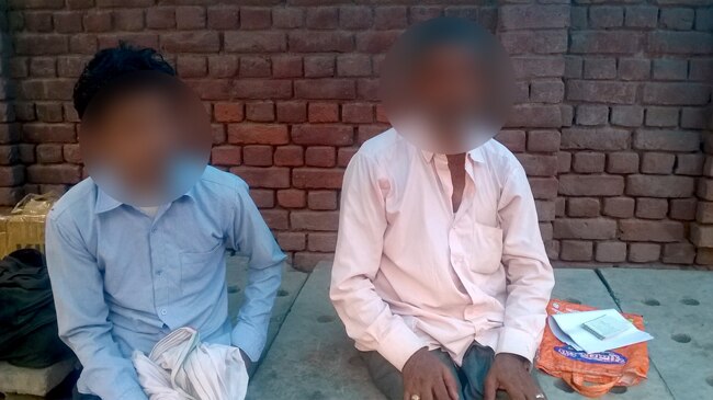 पीड़ित के घरवाले