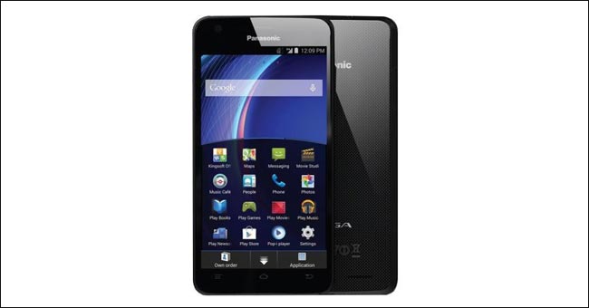 पैनासोनिक इलुगा यू