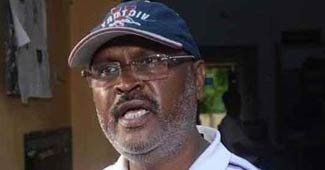 पेपर लीक कराने वाला मास्टरमाइंड