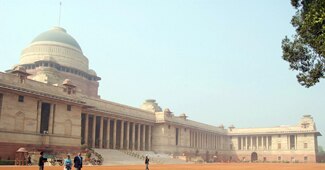 राष्ट्रपति भवन