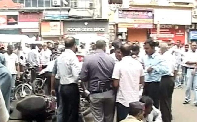 पुणे ब्लास्ट