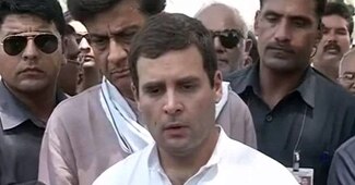 कांग्रेस उपाध्यक्ष राहुल गांधी