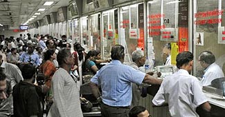 प्रतीकात्मक तस्वीर