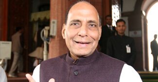 केंद्रीय गृहमंत्री राजनाथ सिंह