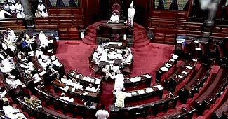 फाइल फोटोः राज्यसभा