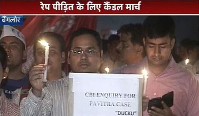 रेप के खिलाफ कैंडल मार्च