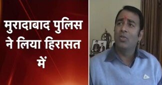 संगीत सोम