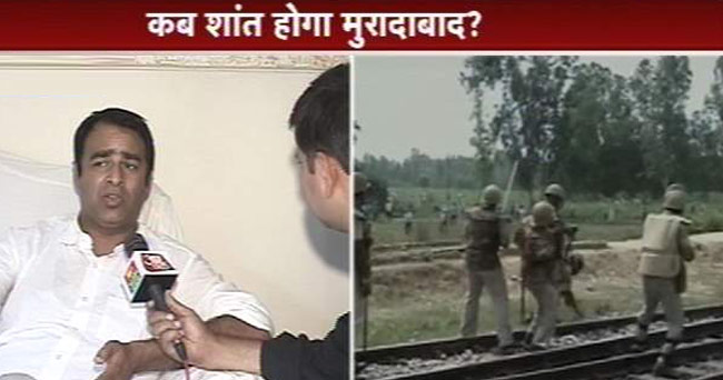 बीजेपी विधायक संगीत सोम