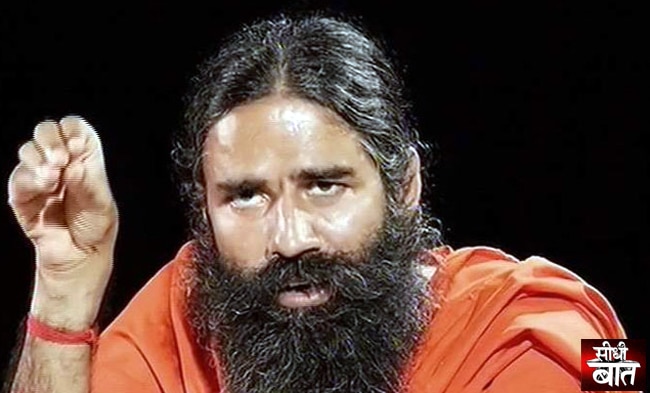 'सीधी बात' में बाबा रामदेव