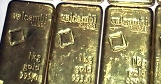 बरामद सोने की ईंटें