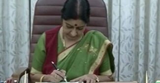 सुषमा स्वराज