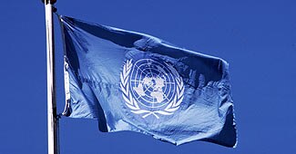 संयुक्त राष्ट्र संघ का झंडा