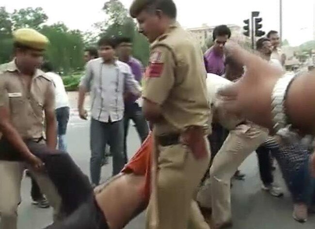 UPSC Students Protest