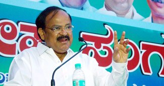 वेंकैया नायडू (फाइल फोटो)