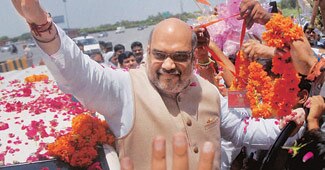 बीजेपी अध्यक्ष अमित शाह