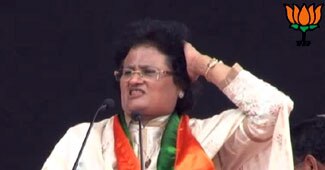 आरती मेहरा