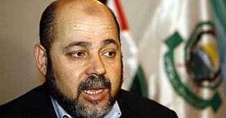 हमास के निर्वासित उप नेता अबू मारजुक
