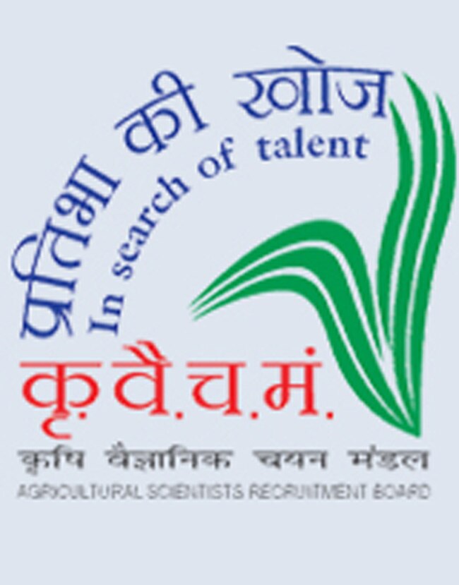 Agriculture Scientist Recruitment Board