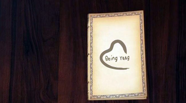 सलमान खान का खास राग