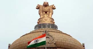 बांबे हाई कोर्ट