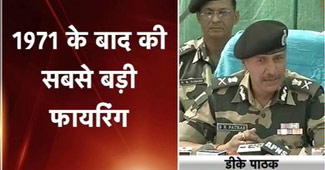 तनाव कम करने के लिए हुई फ्लैग मीटिंग