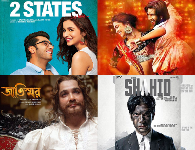 ऑस्कर नॉमिनेश की रेस में आगे हैं ये फिल्में