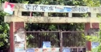 सीएमपी कॉलेज, इलाहाबाद