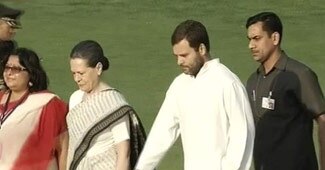 सोनिया गांधी और राहुल गांधी