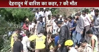 बारिश ने मचाई भारी तबाही