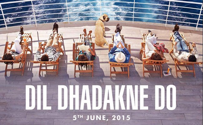 जोया अख्‍तर की फिल्‍म 'दिल धडकने दो' का पोस्‍टर