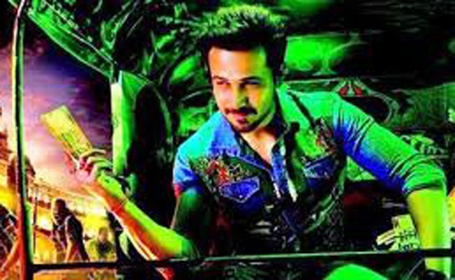 राजा नटवरलाल का नया गाना