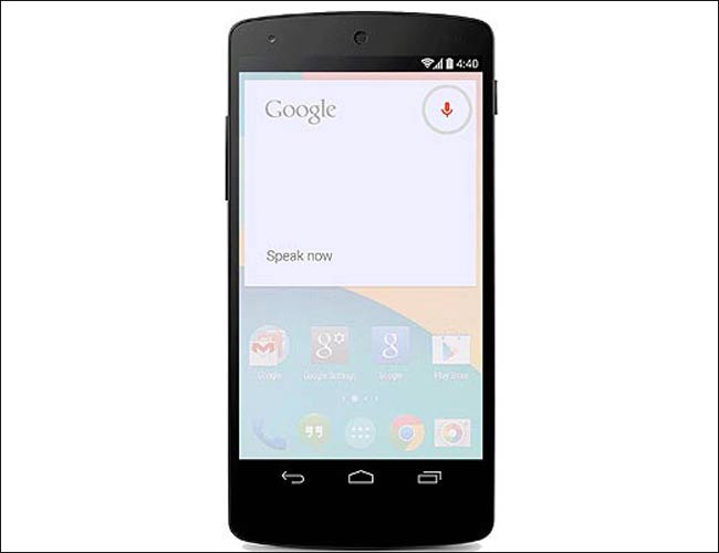 गूगल वॉयस सर्च