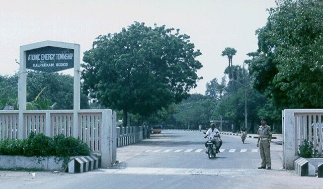 General Services Organisation