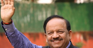 डॉ. हर्षवर्धन