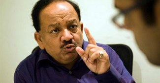 डॉ. हर्षवर्धन