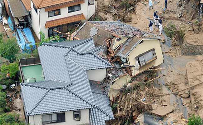 हिरोशिमा के बाहरी इलाके के पहाड़ी क्षेत्र की घटना