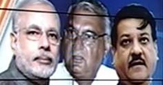 हुड्डा की हुटिंग से कांग्रेस के सीएम परेशान!