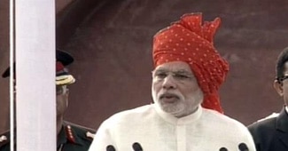 नरेंद्र मोदी