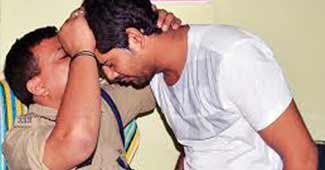 फाइल फोटो