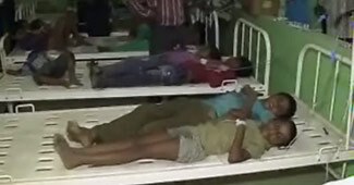 अस्पताल में भर्ती बच्चे