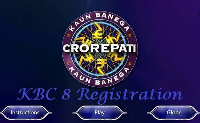 KBC-8 की धमाकेदार शुरुआत