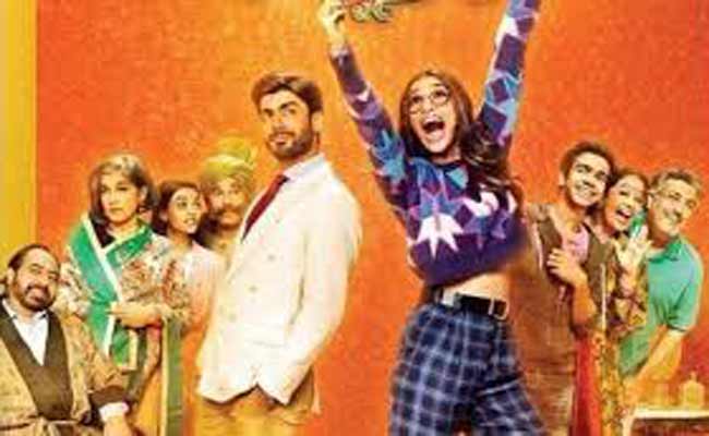 खूबसूरत फिल्‍म का गाना हुआ रिलीज