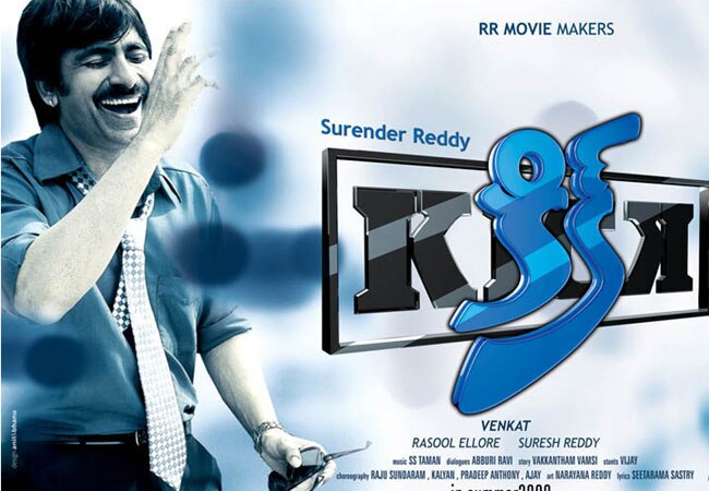 साल 2009 में रिलीज तेलुगू फिल्‍म 'किक' का पोस्‍टर