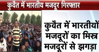 झगड़े के बाद बिगड़ा मामला