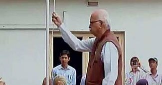 लाल कृष्ण आडवाणी