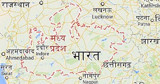 मध्य प्रदेश